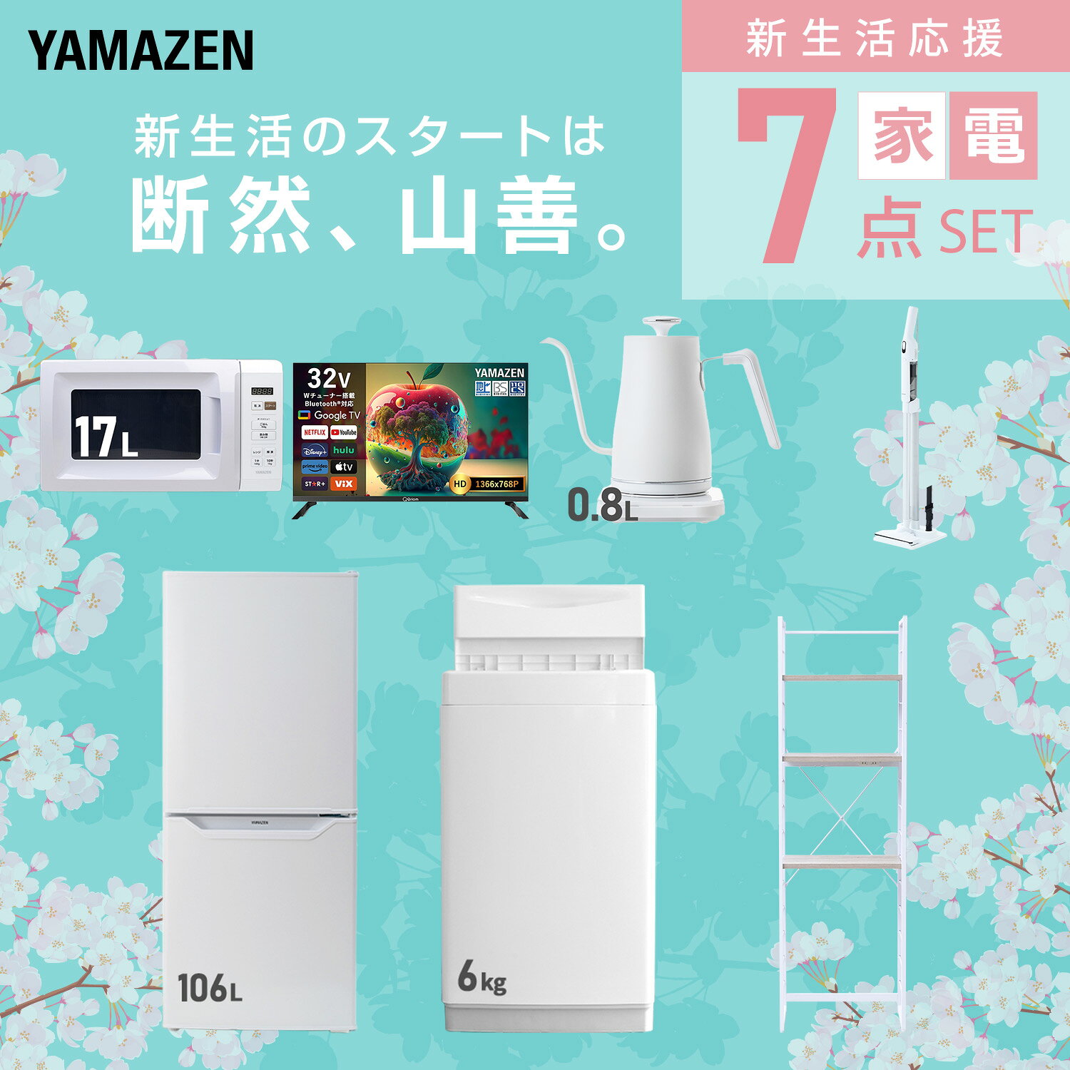 サンプル画像3