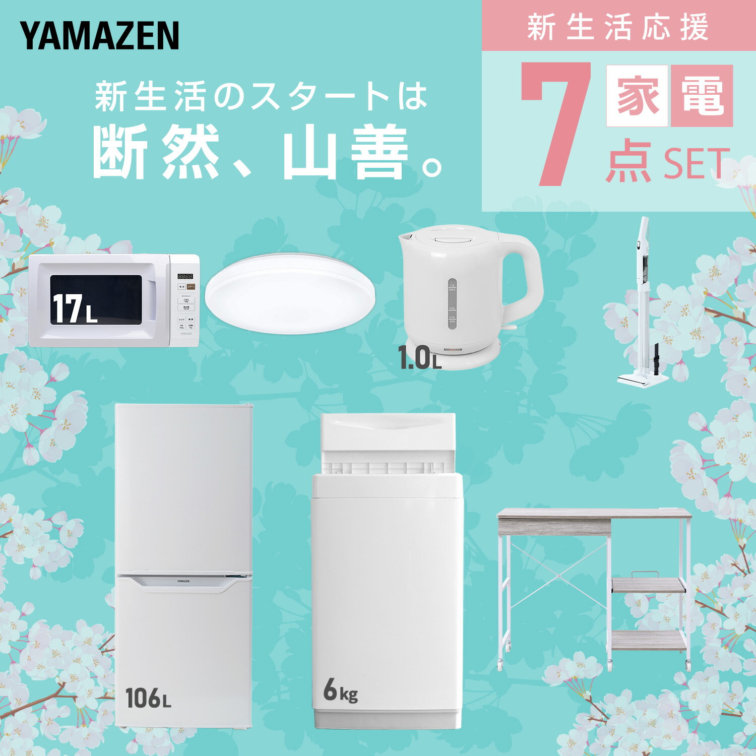 サンプル画像3