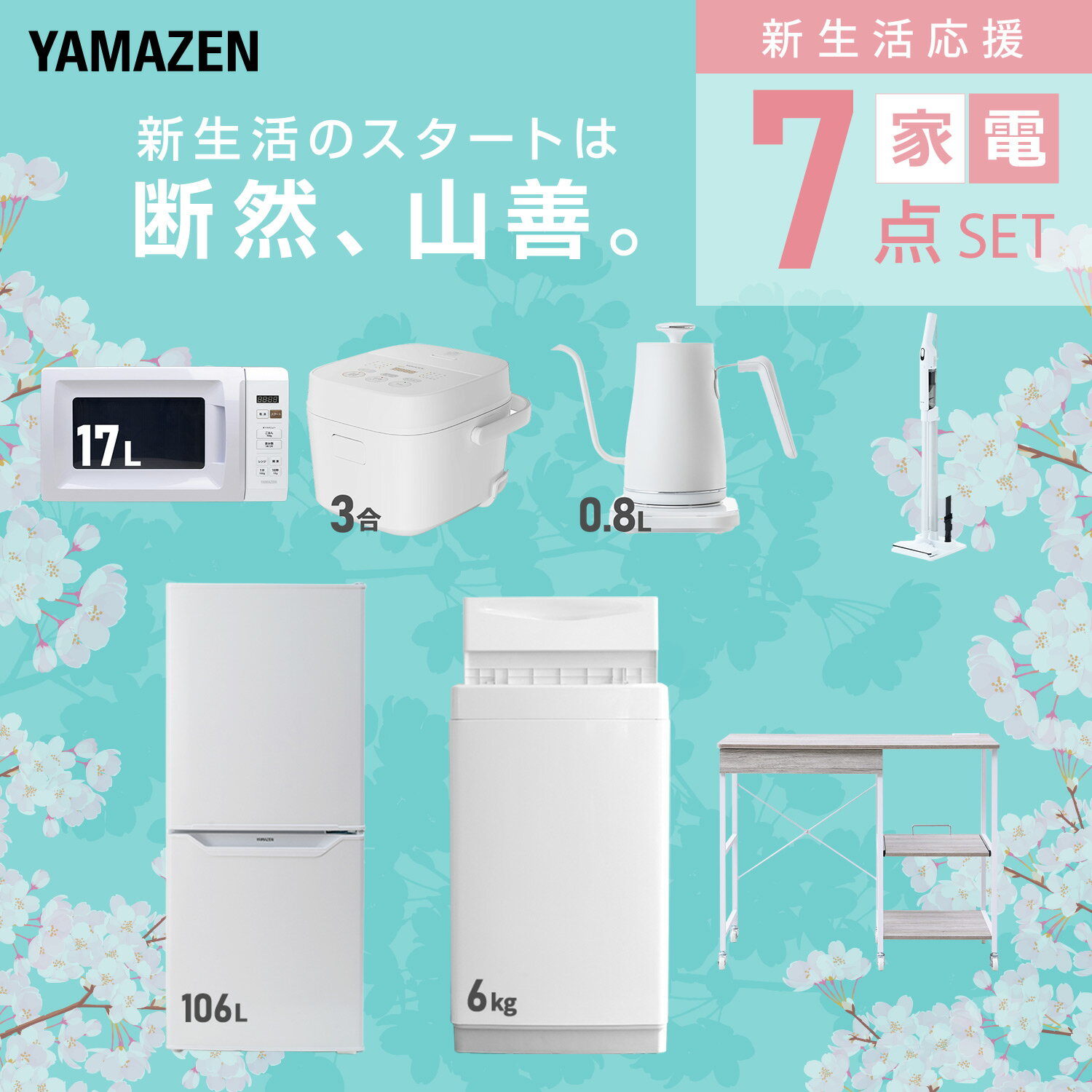 サンプル画像3
