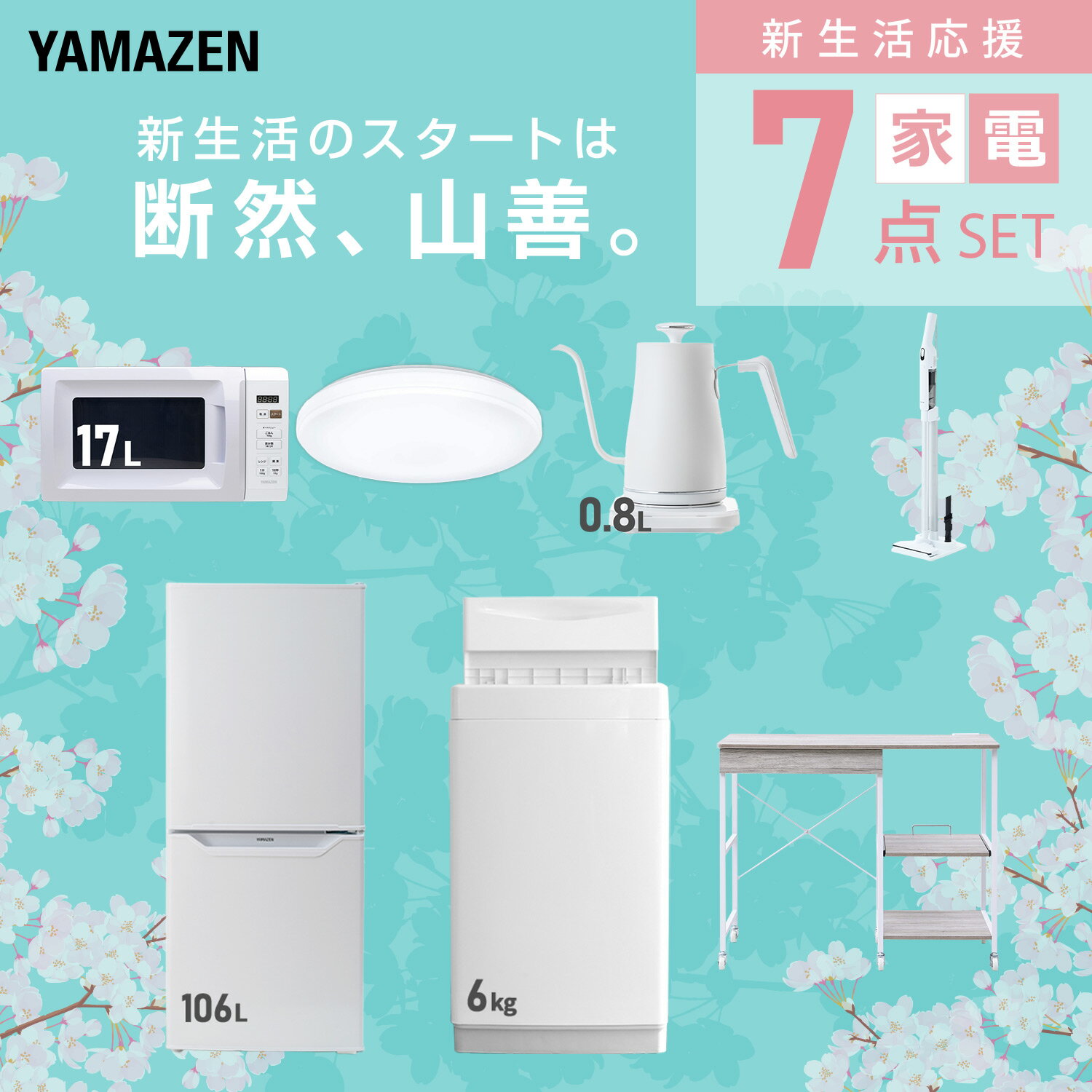 サンプル画像3