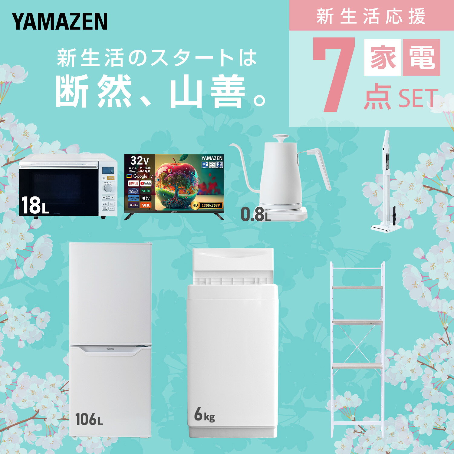 サンプル画像3