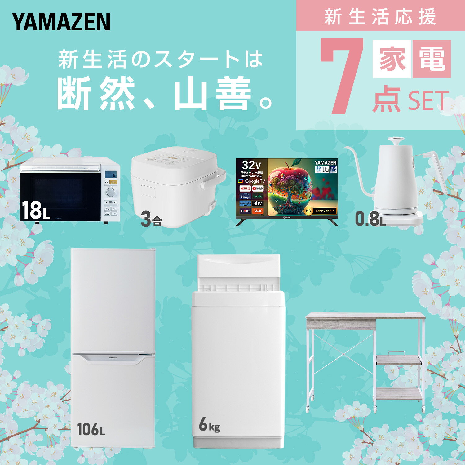 サンプル画像3