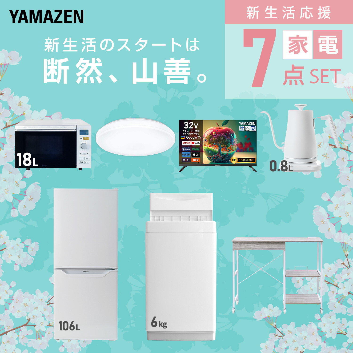サンプル画像3