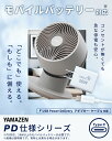 e-kurashi:10051616のサンプル画像3