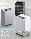 e-kurashi:10048948のサンプル画像2