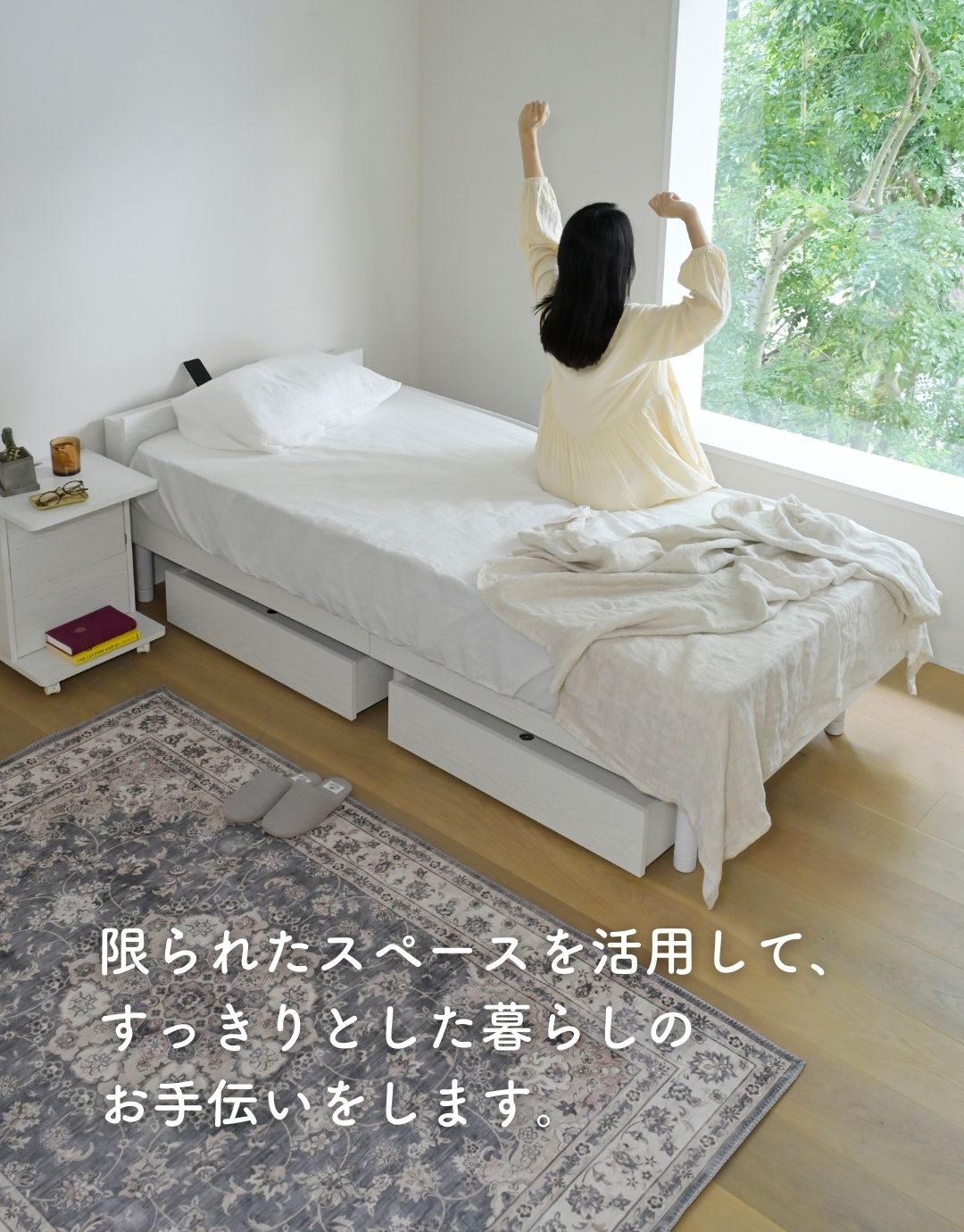 ベッド ローベッド ベッドフレーム シングル 宮付き コンセント付き 高さが変えられる フレームのみ/選べるマットレスセット マットレス付き/なし 幅97 長さ205 高さ62.5cm シングル 一人暮らし 山善 YAMAZEN