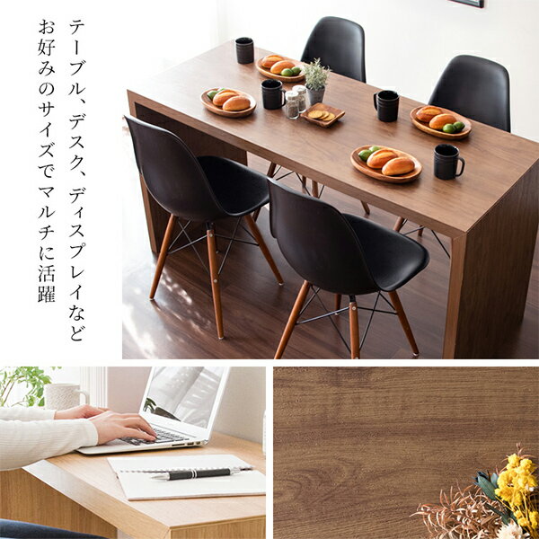 シンプルデスク 幅120/150 奥行40/60 高さ72cm Visage Neo (ビサージュ ネオ) DT-1003R/DT-1004R/DT-1005R デスク テーブル 机 パソコンデスク カウンター コの字型 木製 シンプル おしゃれ テレワーク 宮武製作所