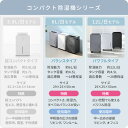 e-kurashi:10048948のサンプル画像3
