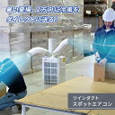 e-kurashi:10046885のサンプル画像2