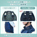 e-kurashi:10048949のサンプル画像2
