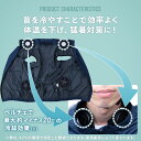 e-kurashi:10048949のサンプル画像3