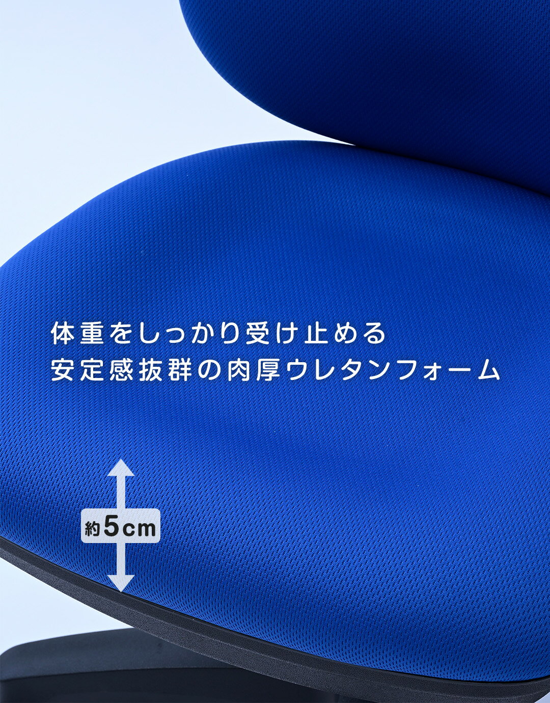 オフィスチェア パソコンチェア 選べる 肘なし 肘付き 布張り リクライニング ロッキング 高さ調節 キャスター付き BOC-308 おしゃれ 事務椅子 ワークチェア OAチェア メッシュチェア ハイバックチェア 山善 YAMAZEN