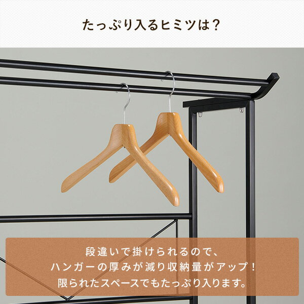 押入れダブルハンガー 伸縮タイプ 幅75-93cm KP-DH 押入れハンガー パイプハンガー 押入れ収納 クローゼット 耐荷重20kg 伸晃 ベルカ Belca