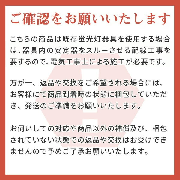 ľ�ɷ�LED���� ����G13 ���� ����� ����ɬ�� 40W�� LD40T50/15/26G13 LD40T65/15/26G13 ľ�ɷ� ľ�ɷ� ����ɬ�� ����G13 ���� ����� 40W�� ALEG ���쥰 ������̵����