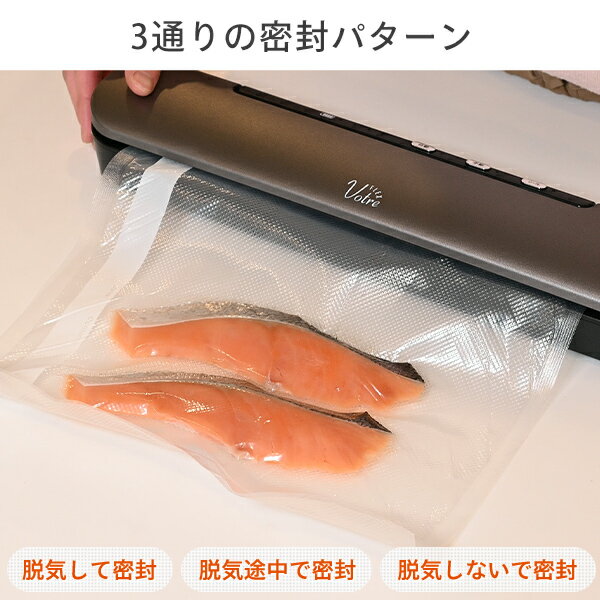真空パック機 フードシーラー コードレス USB充電式 小型 スリム 専用袋10枚付属 脱気 シールカッター付き YVF-DC95(GM) 密封パック器 真空パック器 ヒートシーラー 真空保存 冷凍 冷蔵 作り置き 釣り 山善 YAMAZEN Votre FLEX