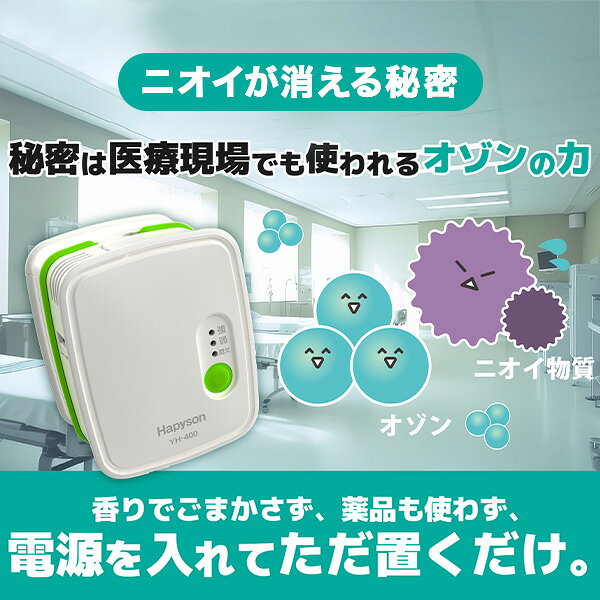 ���礳æ�� ������ȯ���� �ý� ����ѥ��� 3WAY�Ÿ� 10�� ������/���ѽ��Ŵ�/USB���� æ�� æ���� ���� ���� USB TypeC �ȥ��� ���� �ۥƥ� ���������å� ��¢�� ����Ȣ ������ Hapyson �ϥԥ��� ������̵����