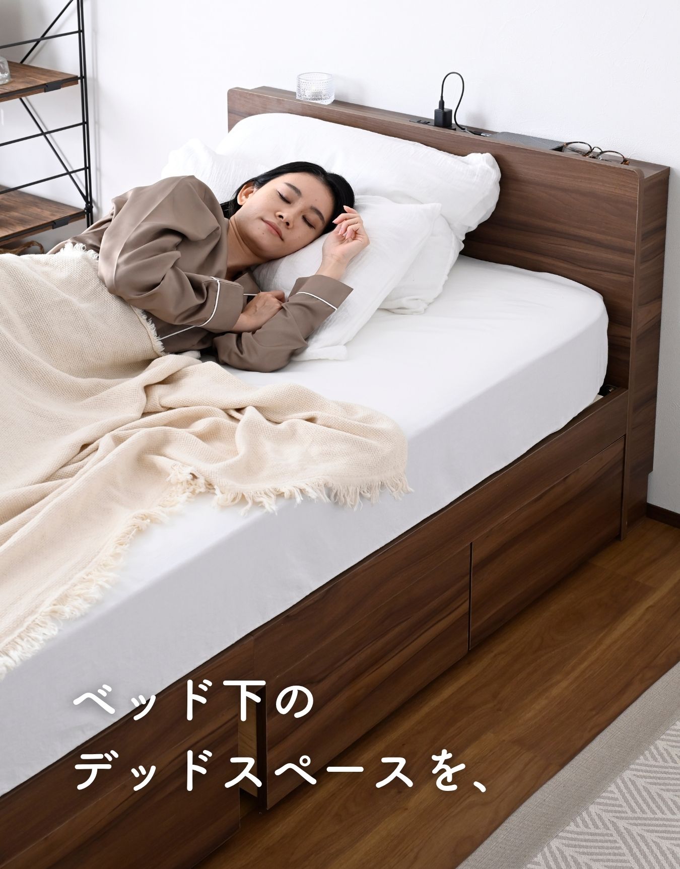 ベッド下 引き出し 2個組 深型 フタ付き キャスター付き 仕切り付き 幅47/43.5 奥行61 高さ23.5cm 容量40L/37.5L 奥深 収納ボックス ベッドの下 隙間収納 すきま 隙間 すき間 収納 衣類収納 隠す収納 山善 YAMAZEN