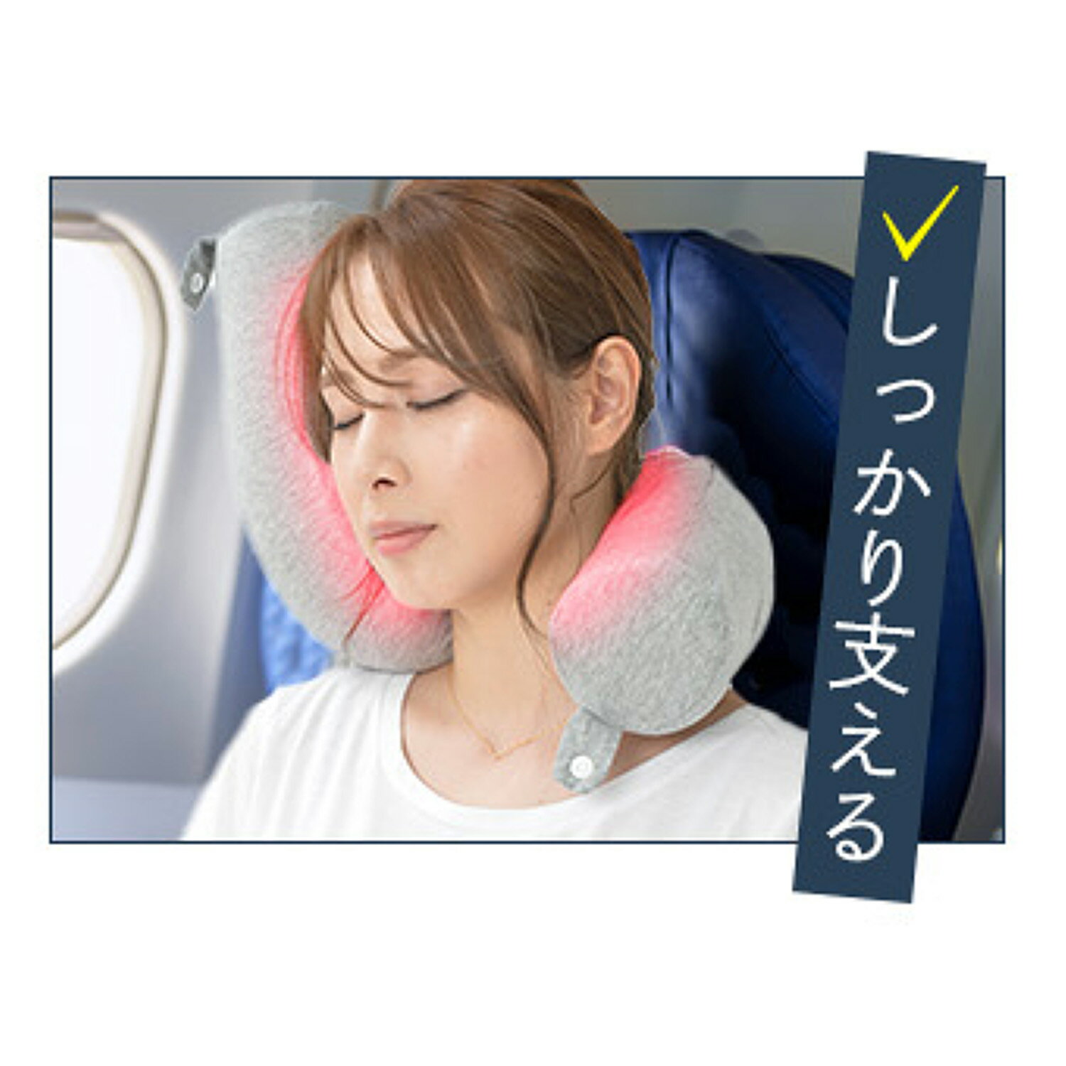 ネックピロー 低反発 フレキシブル 綿100％カバー GU-NP 枕 昼寝枕 仮眠枕 首枕 携帯枕 クッション 変形 変幻自在 旅行 トラベル 飛行機 フライト 長時間移動 出張 車中 車 仮眠 昼寝 休憩 旅行用品 トラベルグッズ 持ち運び グアポ GUAPO