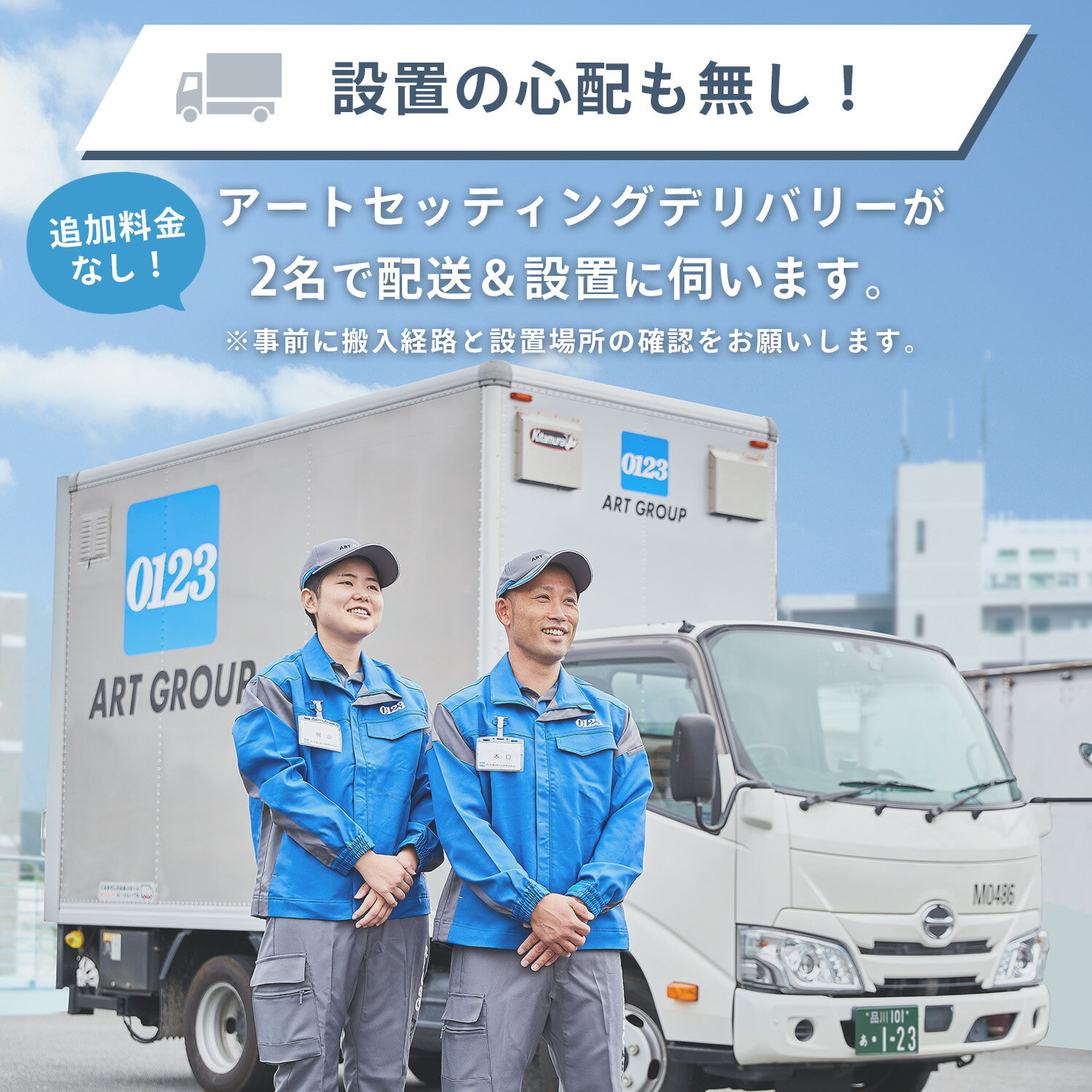 【設置サービス込】冷蔵庫 一人暮らし 231L 2ドア 冷蔵161L 冷凍70L スリム 霜取り...