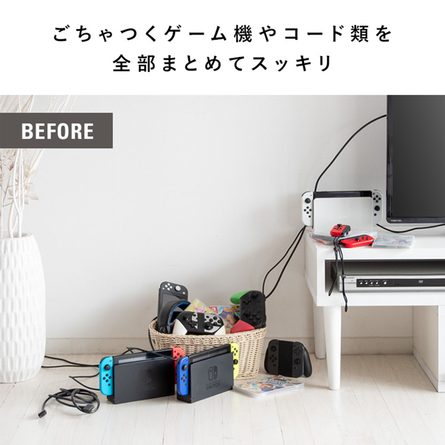 Nintendo Switch�� �����ൡ�若�� REGABO (�쥬��) GRK-008R ��30 ����40 �⤵63cm �����ൡ��Ǽ �������Ǽ �����å���Ǽ Switch Switch2 ��Ǽ��å� ��Ǽ�若�� ��Ǽ������ �������㥹���� ʣ�����Ǽ ���� ������� ��������� ������̵����