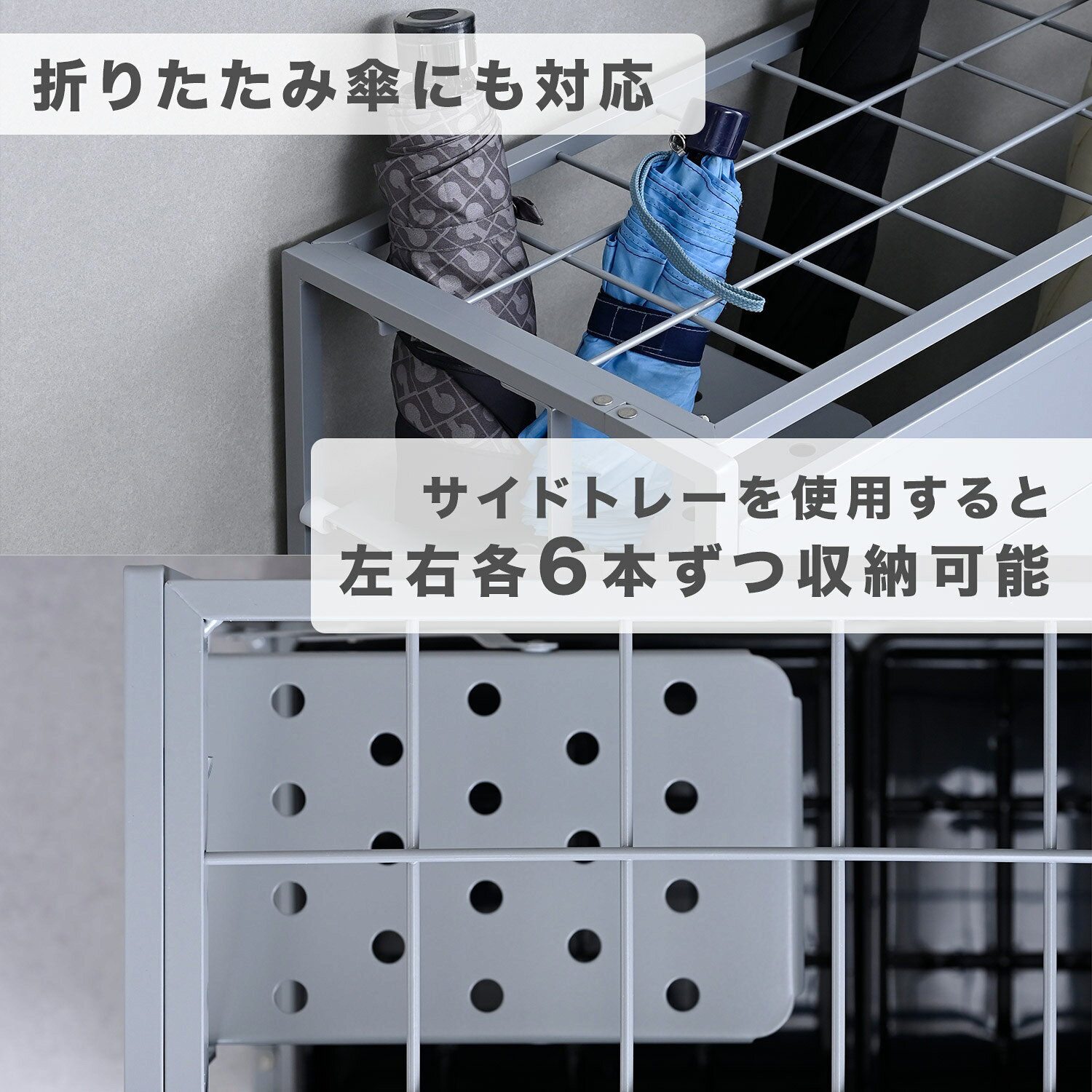傘立て 36本用 折り畳み式 折り畳み傘対応 BAUR-36 業務用 大型傘立て 傘収納 アン...
