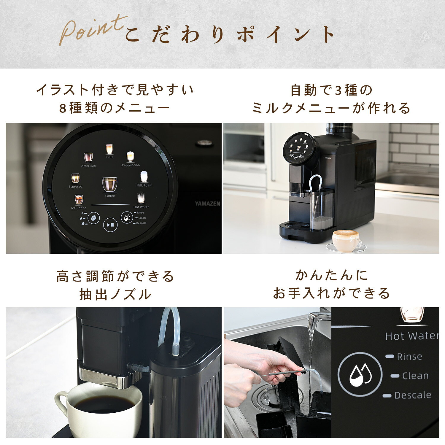 全自動コーヒーマシン 全自動 コーヒーメーカー エスプレッソ 豆から 家庭用 カフ...