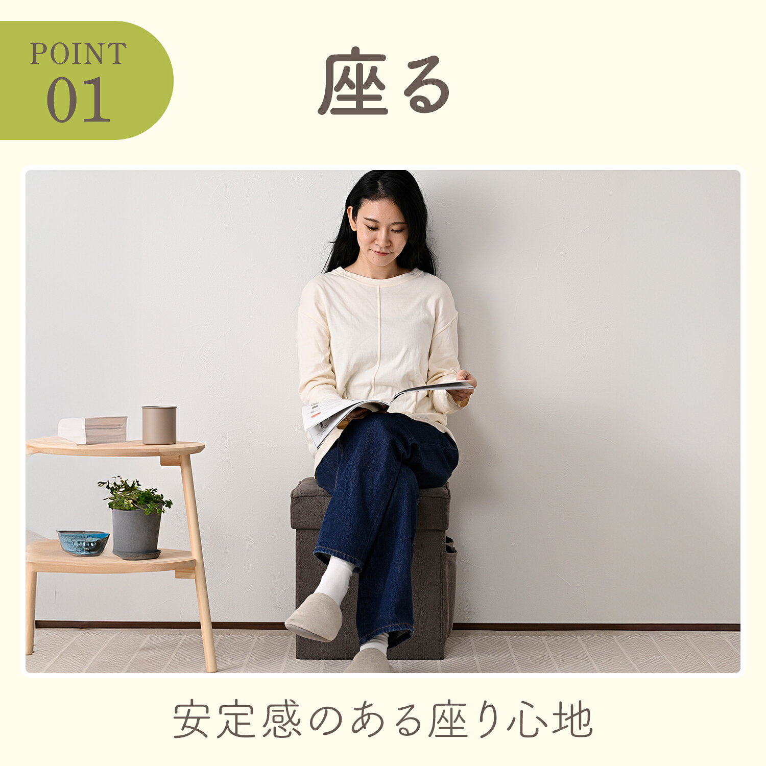 【P10倍 9/24 9:59迄】 収納スツール 収納ベンチ 収納ボックス 幅38/76 奥行38 高さ40cm GLS-38E/GLS-76E 収納付き チェア スツール ベンチ 玄関スツール サイドテーブル オットマン 隠す収納 山善 YAMAZEN 【送料無料】 e-kurashi-10018414 くらしのeショップ サンプル画像3