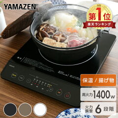 https://thumbnail.image.rakuten.co.jp/@0_mall/e-kurashi/cabinet/rank-img/012/main-80510.jpg