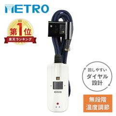 https://thumbnail.image.rakuten.co.jp/@0_mall/e-kurashi/cabinet/rank-img/012/main-97685.jpg