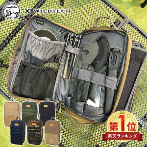 【P20倍 3/11 9:59迄】 FUKUさんとのコラボ商品 ギアケースL (GEAR CASE L) 215-AFXP213 WILDTECH XPLUS Fuku キャンプ ソロキャンプ アウトドア 収納 ケース マルチケース エクスプラス ワイルドテック 【送料無料】 0304P