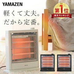 https://thumbnail.image.rakuten.co.jp/@0_mall/e-kurashi/cabinet/rank-img/017/main-51858tg.jpg