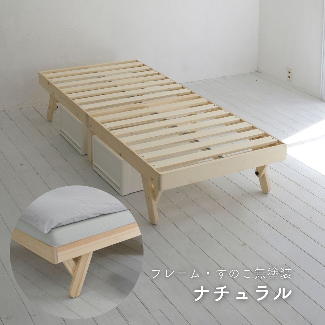 楽天市場】折りたたみベッド(奥行き(cm)奥行き:180 ~ 189.9 楽天市場】折りたたみベッド(奥行き(cm)奥行き:180 ~ 189.9