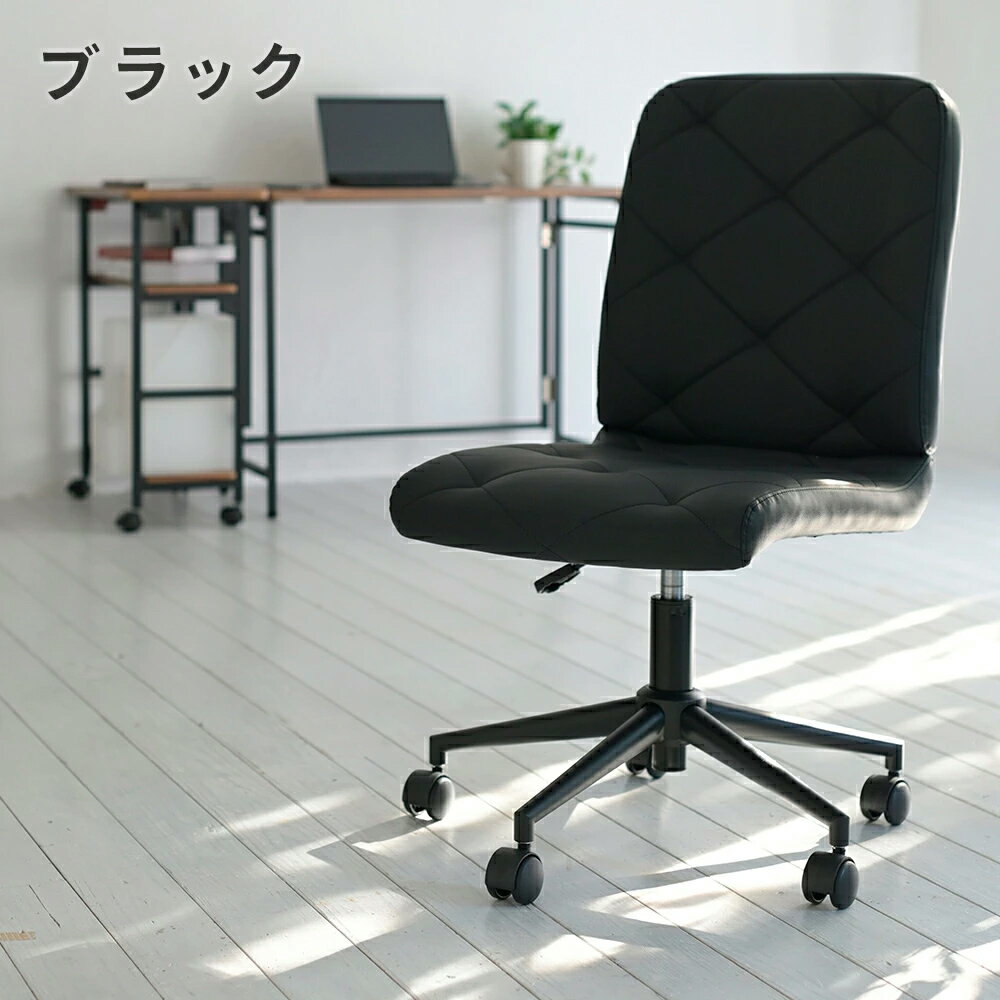 楽天市場】YAMAZEN(オフィスチェア|オフィス家具 楽天市場】YAMAZEN(オフィスチェア|オフィス家具