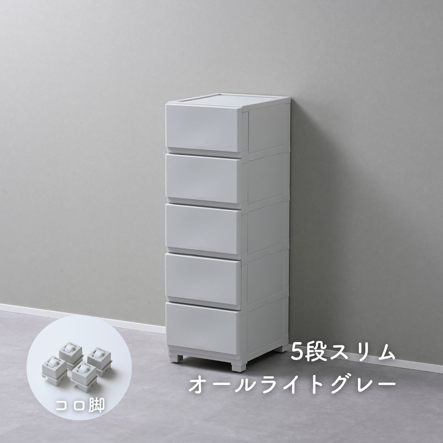 楽天市場】ランドリーチェスト（カラーグレー）（ランドリー