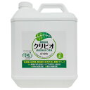 クリビオ農園芸用4リットル乳酸菌・納豆菌・酵母菌の相互作用+酵素パワー!!