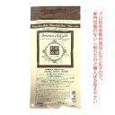 日本グランデックス 和漢彩染 十八番 ブラウンデライト 120g(ノンアルカリカラー剤) 医薬部外品