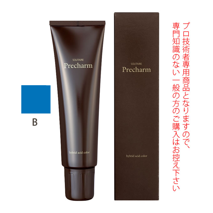 アモロス ソリティア プリチャーム B ブルー 150g