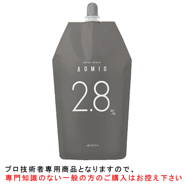 アリミノ カラーストーリー アドミオ＜第2剤＞ OX2.8％ 1000g 医薬部外品