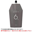 アリミノ カラーストーリー アドミオ<第2剤> OX6% 1000g 医薬部外品