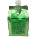 アリミノ ケアトリコ プリヴィ シャンプー エアリーバウンス 1000mL (詰替業務用 詰め替え)
