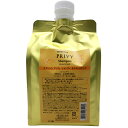 アリミノ ケアトリコ プリヴィ シャンプー モイストスリーク 1000mL (詰替業務用 詰め替え)