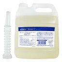 アリミノ カラーストーリー モイストシャンプー ライト 4000mL(詰替)