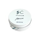 アリミノ スタイルクラブ ライトバーム 30g