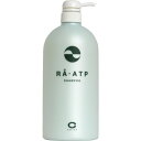 ★エントリーでポイント+10倍 7/26 1:59迄★ セフィーヌ RA-ATP ( ラ・エーティーピー ) シャンプー 800mL