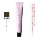 デミ セレクティブライン ミレアム グレーゾーン 3/GN グレーナチュラル 80g(第1剤) 医薬部外品