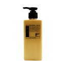 フィヨーレ Fプロテクト MR ヘアマスク リッチタイプ (ヘアトリートメント) 200g