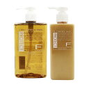 ★ フィヨーレ Fプロテクト SB ヘアシャンプー ベーシックタイプ + MB ヘアマスク ベーシックタイプ <300mL&200g> お試しセット