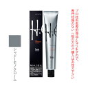 ホーユー H.E.(ヒー) シャドーモノクローム 80g 医薬部外品