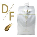 ホーユー プロステップ ヘアケア D/F ヘアトリートメント 1000g(詰替)