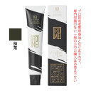 KYOGOKU IROME 抹茶 100g(第1剤) 医薬部外品